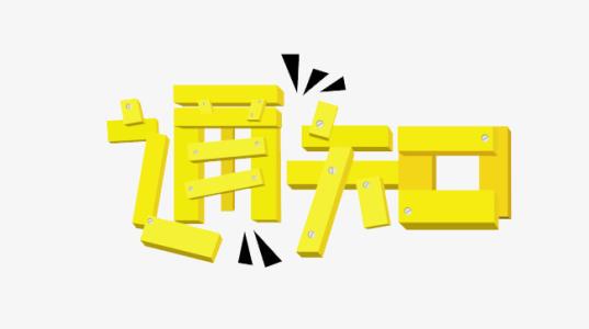 ҹ˾ʽµI(y)LOGO