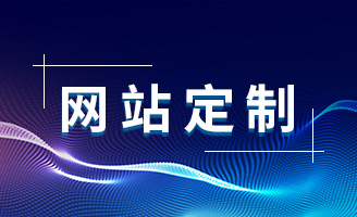 푑(yng)ʽO(sh)Ӌ(j)coϵKLW(wng)վO(sh)δڅ(sh)