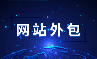 Ę(gu)뵽ʩһվʽW(wng)վ_l(f)Q