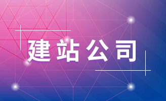 (sh)ֻD(zhun)ͣW(wng)վO(sh)ƷƿҊ(jin)ԺЈ(chng)(jng)(zhng)
