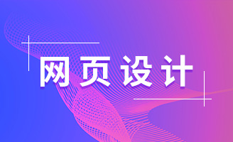 푑(yng)ʽW(wng)վ׌ľW(wng)վdٶȿһ