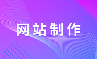 푑(yng)ʽO(sh)Ӌ_W(wng)վκO(sh)ʬF(xin)