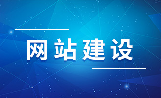 ƻW(wng)վ_(ki)l(f)(gu)ƷƵĔ(sh)ֻǰꇵ