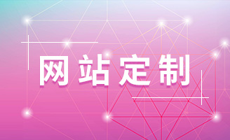 2025껥(lin)W(wng)څW(wng)վO(sh)˾څcl(f)չ·