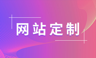 СI(y)پW(wng)_(ki)l(f)(sh)(zhn)ͳɱD(zhun)ĽQ
