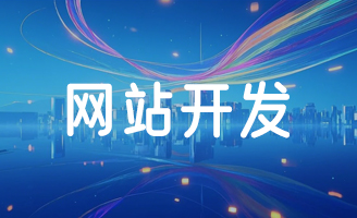 پW(wng)_l(f)ÓfȽƻO(sh)ӋP(gun)Irֵ