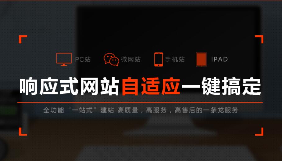 焓(chung)ˇW(wng)վO(sh)