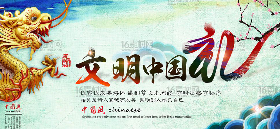 網(wǎng)站開發(fā) 網(wǎng)站開發(fā)