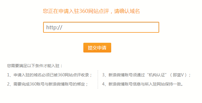 360W(wng)վcu