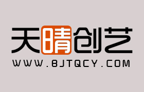 ߶˾W(wng)վO(sh)Ӌ(j)c_l(f)