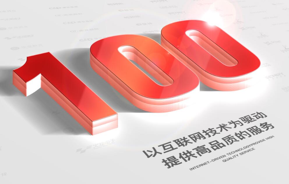 W(wng)վO(sh)