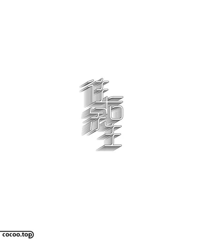 W(wng)վНhO(sh)Ӌ(j)ַ