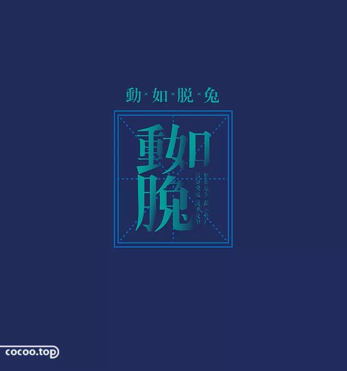 W(wng)վНhO(sh)Ӌ(j)ַ
