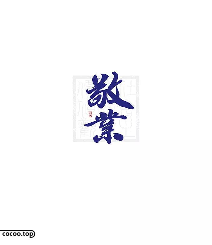 W(wng)վНhO(sh)Ӌ(j)ַ