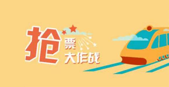 ƱAPP