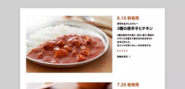 W(wng)(y)O(sh)Ӌ(j)