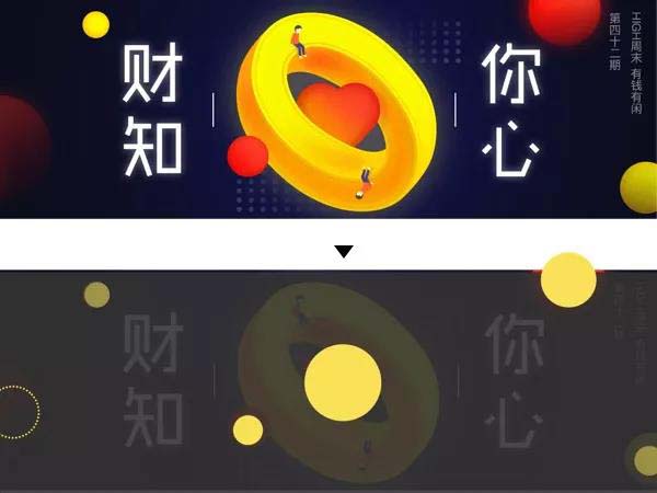 W(wng)(y)O(sh)Ӌ(j)úc(din)