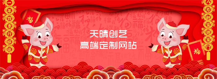 焓(chung)ˇW(wng)վO