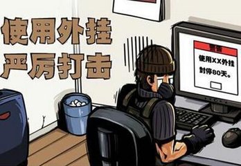 90ԌW(xu)QQĲ61wץ 