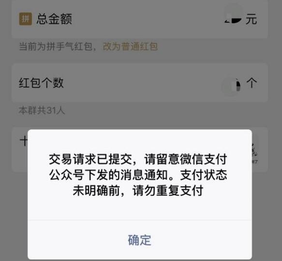 ΢崙C(j)