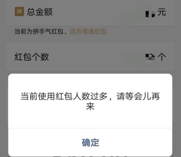 ΢崙C(j)