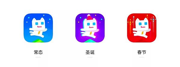 APP(ji)ՈD(bio)O(sh)Ӌ˼·