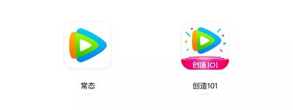 APP(ji)ՈD(bio)O(sh)Ӌ˼·