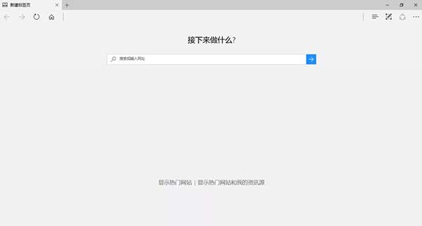 ΢ܛEdgeg[UIع