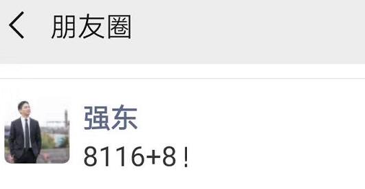 RƄ(qing)|λՄ996