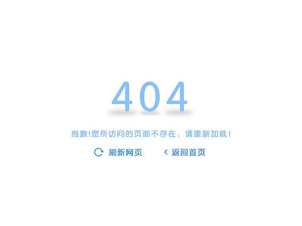 網(wǎng)站設(shè)計制作 網(wǎng)站設(shè)計制作