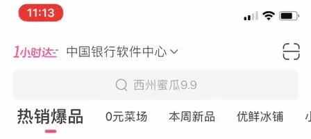 tabʽOӋ