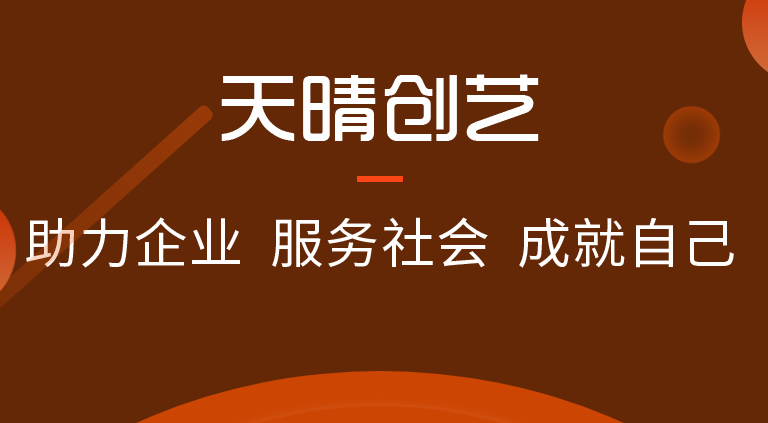 網(wǎng)站建設(shè) 網(wǎng)站建設(shè)
