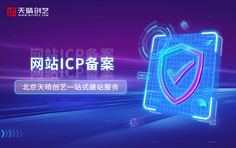 網(wǎng)站開發(fā) 網(wǎng)站開發(fā)