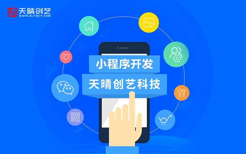 網(wǎng)站建設(shè) 網(wǎng)站建設(shè)