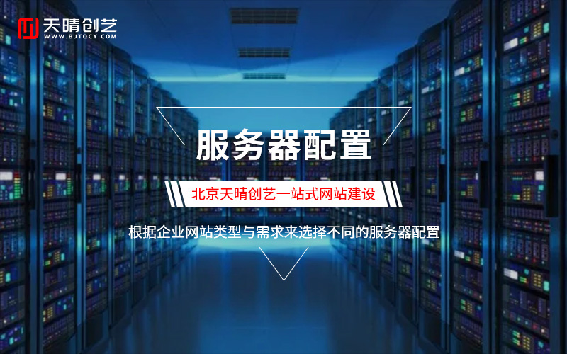 網(wǎng)站建設(shè) 網(wǎng)站建設(shè)