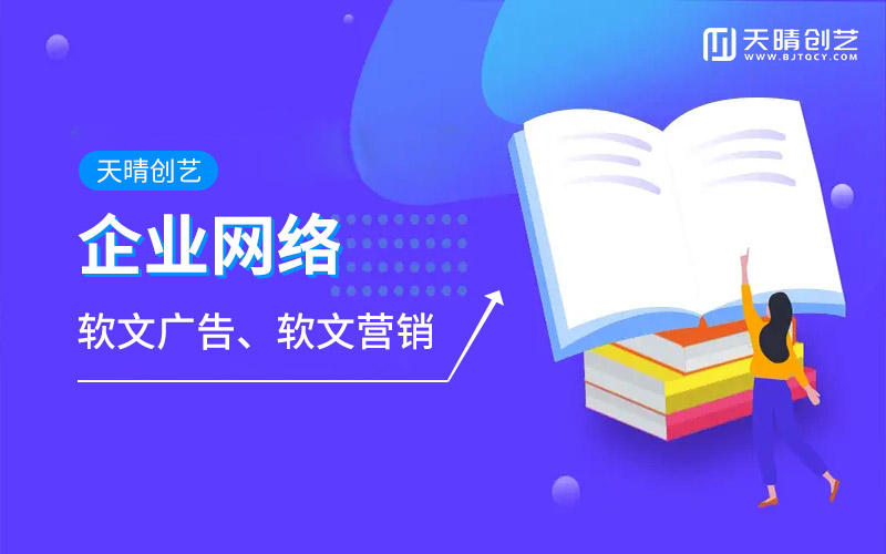 網(wǎng)站開發(fā) 網(wǎng)站開發(fā)