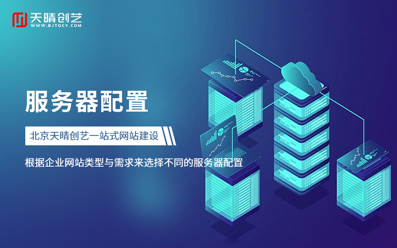 網(wǎng)站外包 網(wǎng)站外包