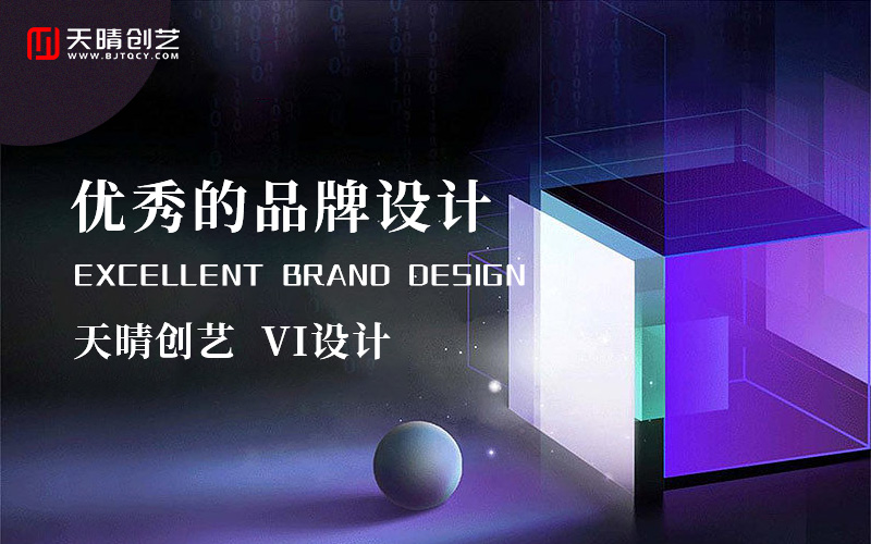 網(wǎng)站維護(hù) 網(wǎng)站維護(hù)