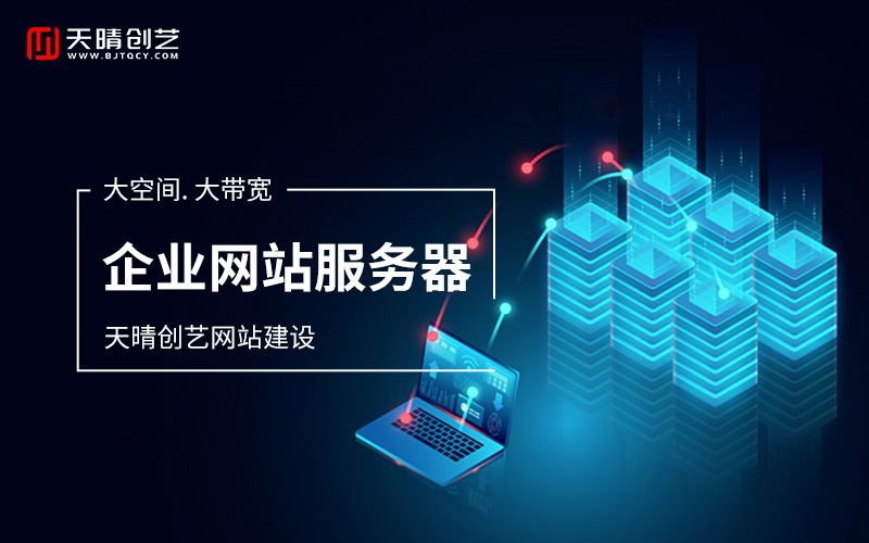 系統(tǒng)開發(fā) 系統(tǒng)開發(fā)