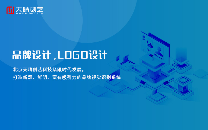 軟件開發(fā) 軟件開發(fā)