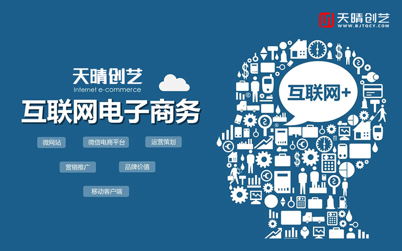 網(wǎng)站SEO 網(wǎng)站SEO