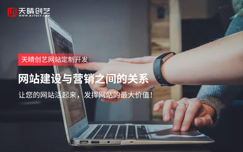網(wǎng)站制作 網(wǎng)站制作