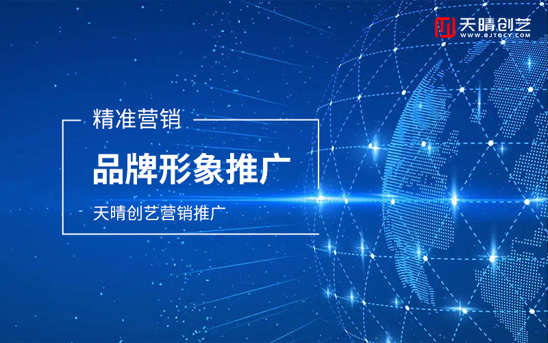 網(wǎng)站優(yōu)化 網(wǎng)站優(yōu)化
