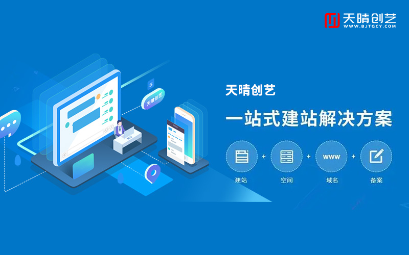 小程序開發(fā) 小程序開發(fā)