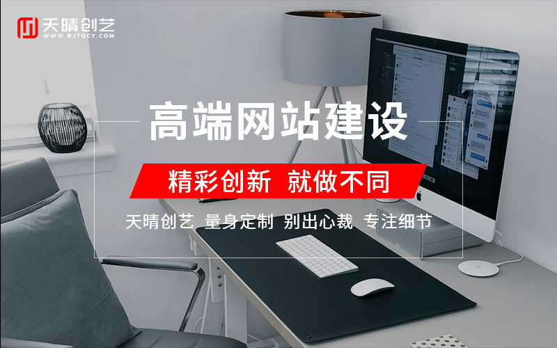 網(wǎng)站外包 網(wǎng)站外包