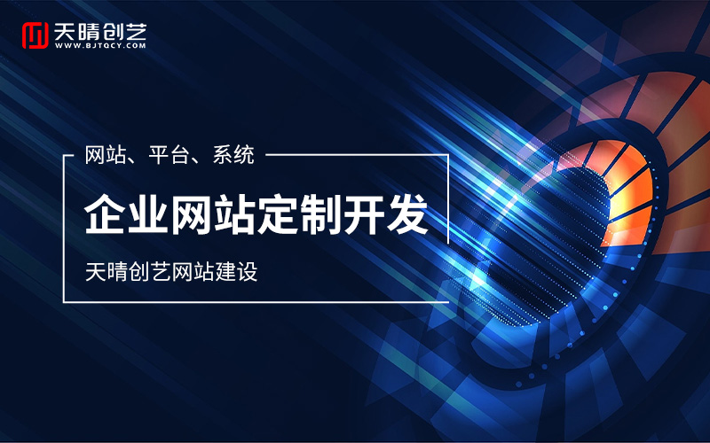 響應式設計 響應式設計