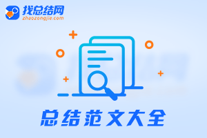 瑞士铁路测试pc28身份验证技术